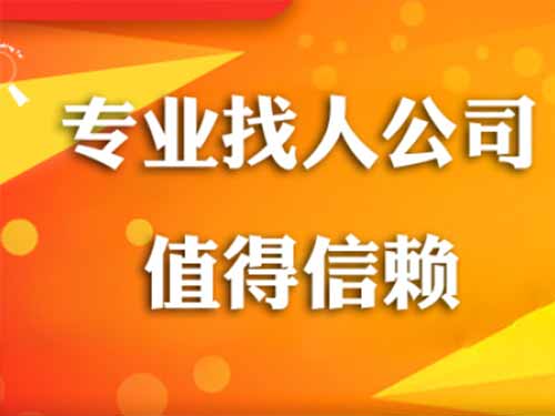 渝中侦探需要多少时间来解决一起离婚调查